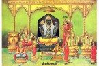 Kangra